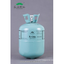 13.6kg cylinder of refrigerant gas r134a